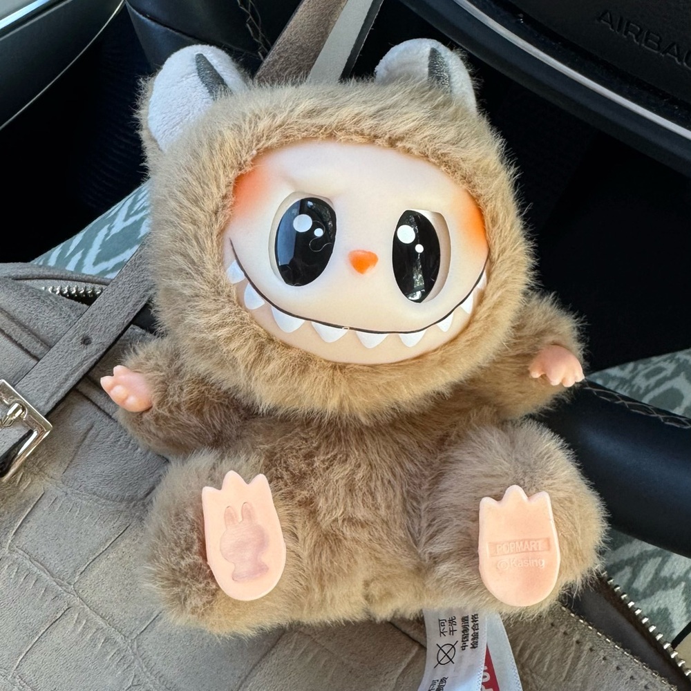 Adorable Brown Labubu Plush Monster Toy
